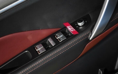 Geely Coolray I, 2022 год, 1 748 970 рублей, 11 фотография