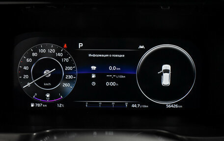 KIA Sorento IV, 2023 год, 4 250 000 рублей, 22 фотография