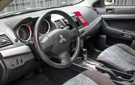 Mitsubishi Lancer IX, 2008 год, 649 000 рублей, 12 фотография