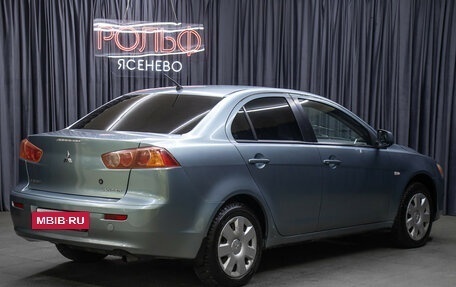 Mitsubishi Lancer IX, 2008 год, 649 000 рублей, 5 фотография