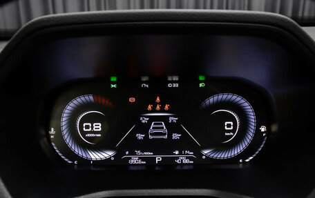 Geely Emgrand, 2024 год, 1 798 000 рублей, 12 фотография