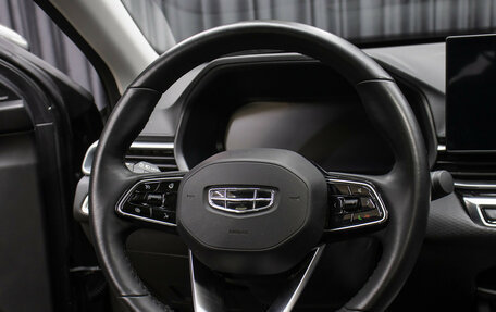 Geely Emgrand, 2024 год, 1 798 000 рублей, 16 фотография