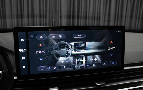 Geely Emgrand, 2024 год, 1 798 000 рублей, 19 фотография