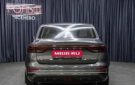 Geely Emgrand, 2024 год, 1 798 000 рублей, 6 фотография