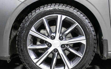 Geely Emgrand, 2024 год, 1 798 000 рублей, 25 фотография