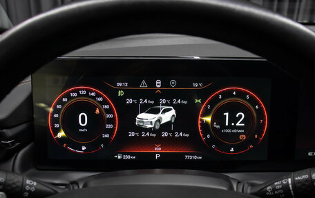 CheryExeed TXL, 2022 год, 2 149 000 рублей, 13 фотография