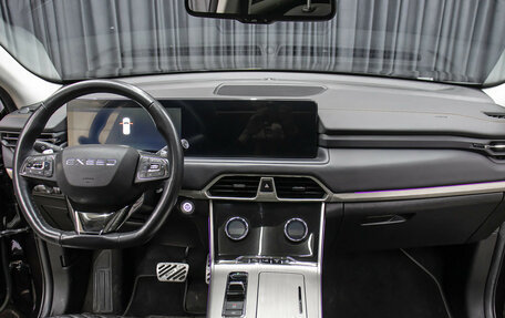 CheryExeed TXL, 2022 год, 2 149 000 рублей, 14 фотография