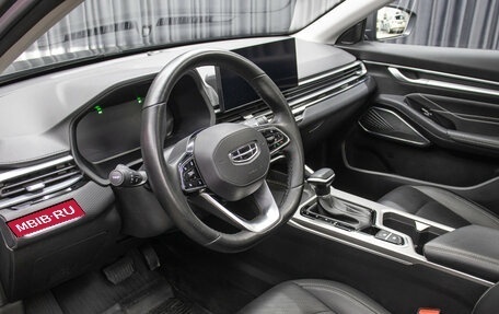 Geely Emgrand, 2024 год, 1 798 000 рублей, 15 фотография