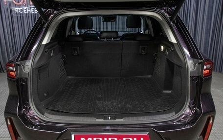 CheryExeed TXL, 2022 год, 2 149 000 рублей, 10 фотография