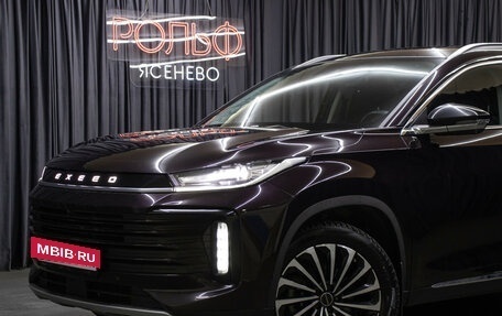 CheryExeed TXL, 2022 год, 2 149 000 рублей, 26 фотография