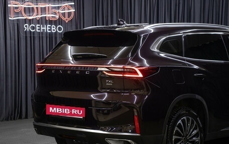 CheryExeed TXL, 2022 год, 2 149 000 рублей, 27 фотография