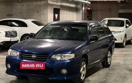 Nissan Expert, 2001 год, 360 000 рублей, 2 фотография