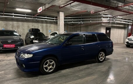 Nissan Expert, 2001 год, 360 000 рублей, 4 фотография