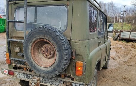 ЛуАЗ 3151, 1998 год, 150 000 рублей, 4 фотография