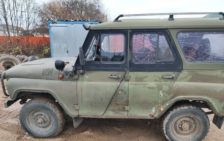 ЛуАЗ 3151, 1998 год, 150 000 рублей, 11 фотография