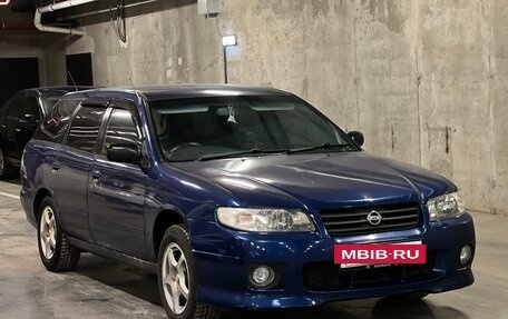 Nissan Expert, 2001 год, 360 000 рублей, 3 фотография