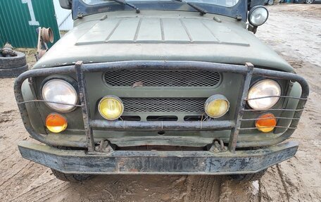 ЛуАЗ 3151, 1998 год, 150 000 рублей, 7 фотография