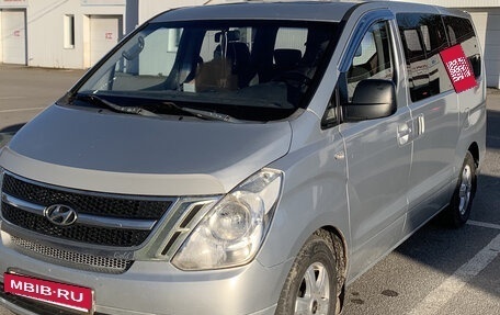 Hyundai Grand Starex Grand Starex I рестайлинг 2, 2009 год, 1 190 000 рублей, 2 фотография