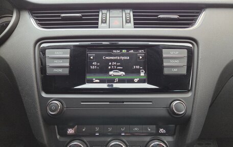 Skoda Octavia, 2016 год, 1 300 000 рублей, 12 фотография