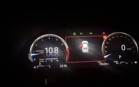 Toyota Camry, 2023 год, 3 300 000 рублей, 7 фотография