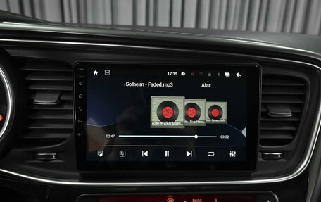 KIA Optima III, 2014 год, 1 298 000 рублей, 14 фотография