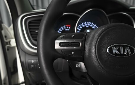 KIA Optima III, 2014 год, 1 298 000 рублей, 16 фотография