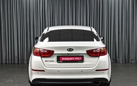 KIA Optima III, 2014 год, 1 298 000 рублей, 4 фотография