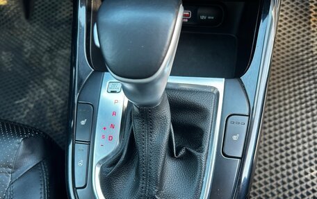 KIA Cerato IV, 2021 год, 2 000 000 рублей, 7 фотография