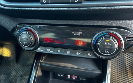 KIA Cerato IV, 2021 год, 2 000 000 рублей, 8 фотография