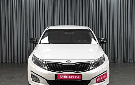 KIA Optima III, 2014 год, 1 298 000 рублей, 3 фотография