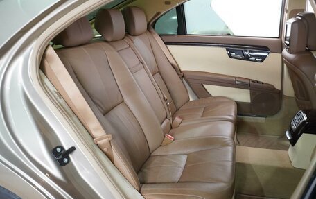 Mercedes-Benz S-Класс, 2008 год, 1 969 000 рублей, 7 фотография