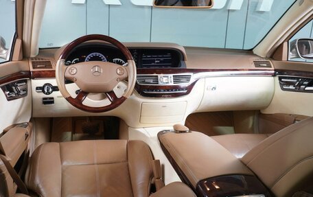 Mercedes-Benz S-Класс, 2008 год, 1 969 000 рублей, 6 фотография