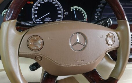 Mercedes-Benz S-Класс, 2008 год, 1 969 000 рублей, 23 фотография