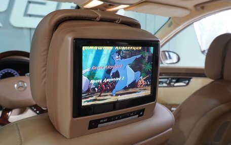 Mercedes-Benz S-Класс, 2008 год, 1 969 000 рублей, 27 фотография