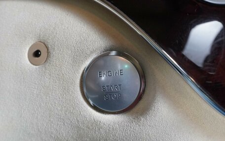 Mercedes-Benz S-Класс, 2008 год, 1 969 000 рублей, 28 фотография