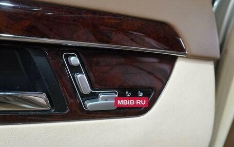 Mercedes-Benz S-Класс, 2008 год, 1 969 000 рублей, 21 фотография