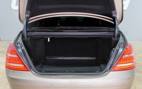 Mercedes-Benz S-Класс, 2008 год, 1 969 000 рублей, 34 фотография