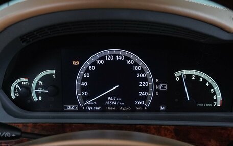 Mercedes-Benz S-Класс, 2008 год, 1 969 000 рублей, 33 фотография