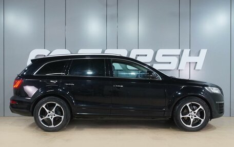 Audi Q7, 2014 год, 2 499 000 рублей, 5 фотография