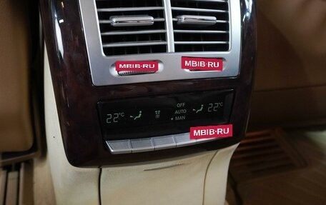 Mercedes-Benz S-Класс, 2008 год, 1 969 000 рублей, 14 фотография