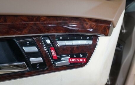 Mercedes-Benz S-Класс, 2008 год, 1 969 000 рублей, 20 фотография