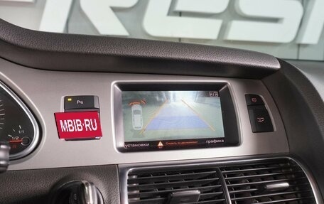 Audi Q7, 2014 год, 2 499 000 рублей, 13 фотография