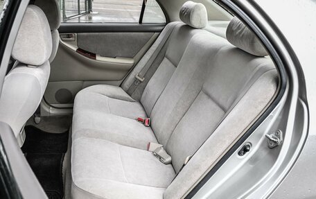 Toyota Corolla, 2002 год, 559 000 рублей, 7 фотография