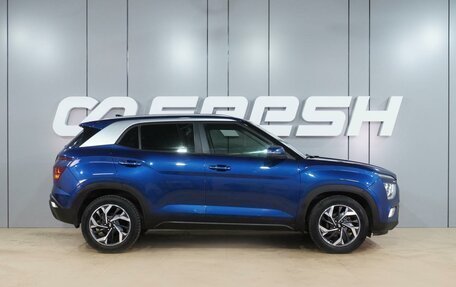 Hyundai Creta, 2021 год, 2 199 000 рублей, 5 фотография