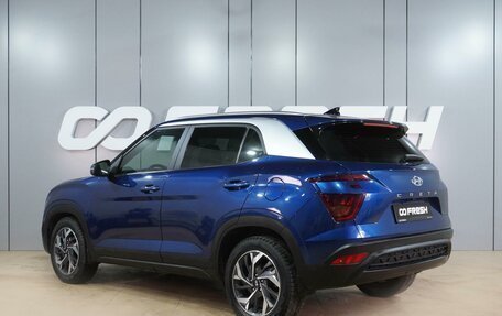 Hyundai Creta, 2021 год, 2 199 000 рублей, 2 фотография