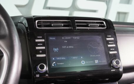 Hyundai Creta, 2021 год, 2 199 000 рублей, 15 фотография