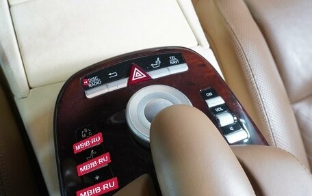 Mercedes-Benz S-Класс, 2008 год, 1 969 000 рублей, 29 фотография