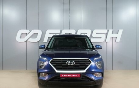 Hyundai Creta, 2021 год, 2 199 000 рублей, 3 фотография