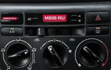 Toyota Corolla, 2002 год, 559 000 рублей, 15 фотография