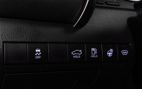 Toyota Camry, 2021 год, 3 499 000 рублей, 36 фотография